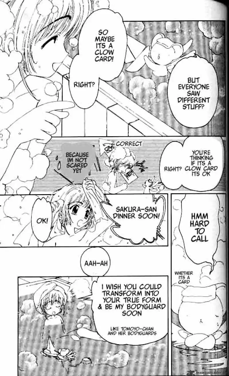 Cardcaptor Sakura Chapter 4 16